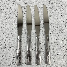 Oneida QUADRATIC Lot of 4 Table Knives Replacements Stainless Steel Flatware