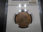 Picture 3 of 6