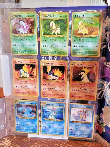 Pokemon TCG Neo Genesis Premium File 1 Folder9 Card Set Giapponese Us venditore - Foto 3 di 5
