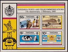 Tanzania 1983 Post & Telecommunications MNH