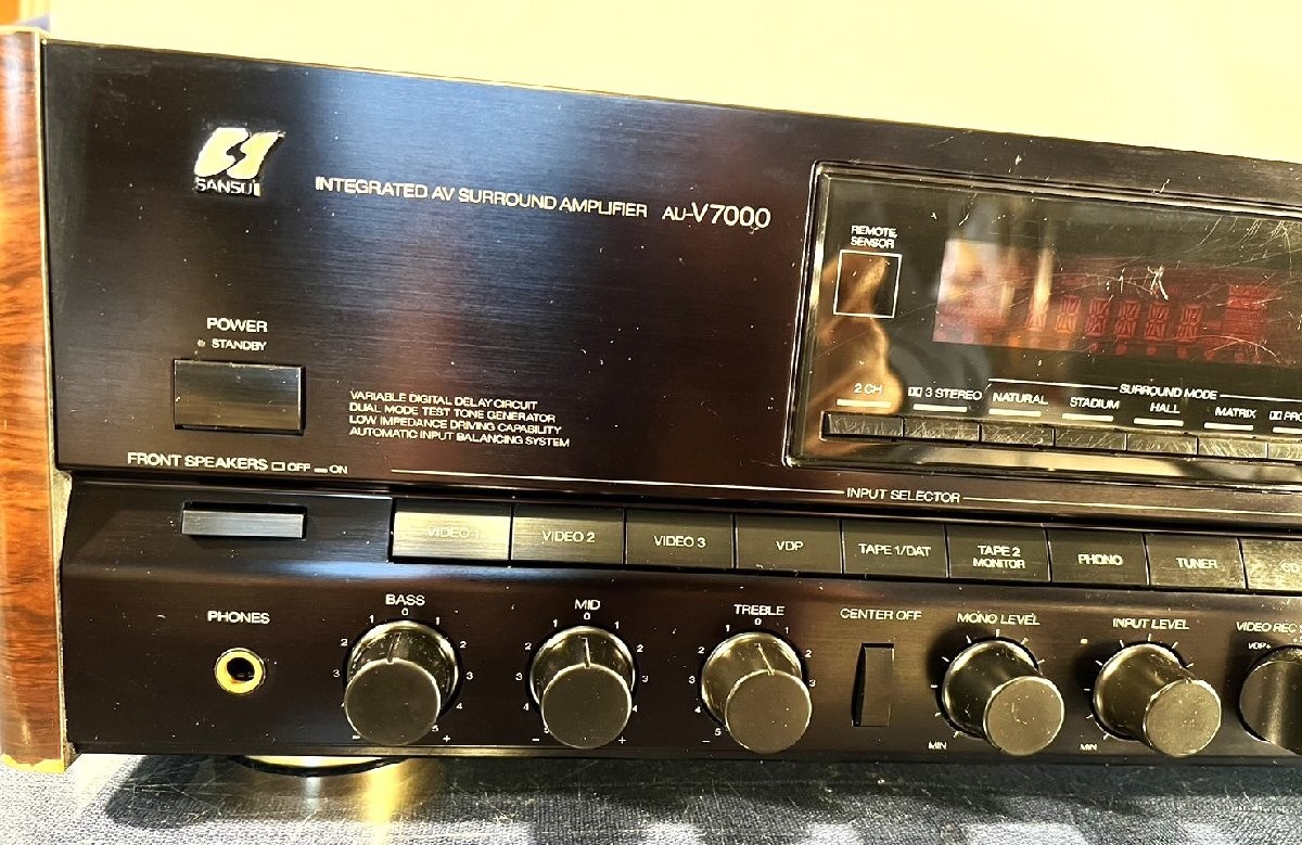 Maintained SANSUI AU-V7000 High-Quality AV Amplifier Super
