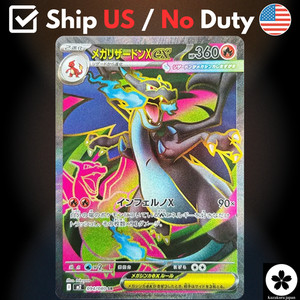 Laugh Tale TCG Shop | eBay Stores