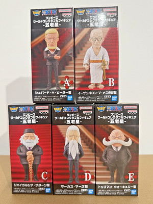 Konvolut 5 Figuren One Piece WCF World Five Elders