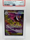 Mega Gengar ex Mega Attack Rare Pokemon Ascended Heroes PSA 10 Gem Mint