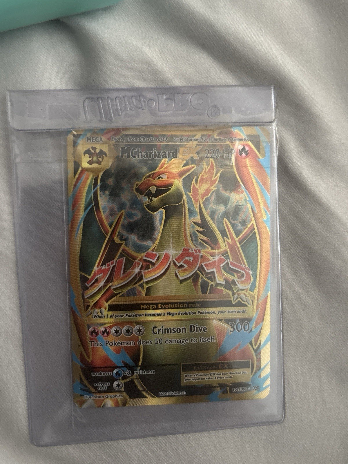 Pokemon XY Flashfire Mega Charizard EX #108 2014 PSA 7
