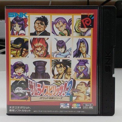 SNK Samurai Spirits 2 NeoGeo Classic Arcade Retro Game Used