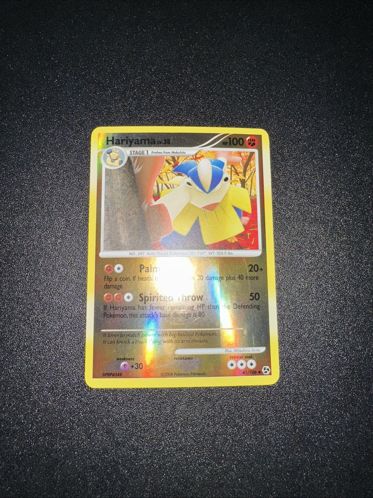 Pokémon TCG Hariyama 41/106 Great Encounters Reverse Holo NM
