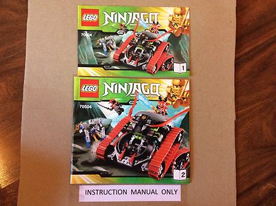 New Lego Instruction Manual ONLY for Ninjago Garmatron Set 70504