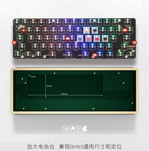 New Castle Mechanical Keyboard Diy Kit CNC 61-key Aluminum Mechanical Keyboard - Picture 5 of 11