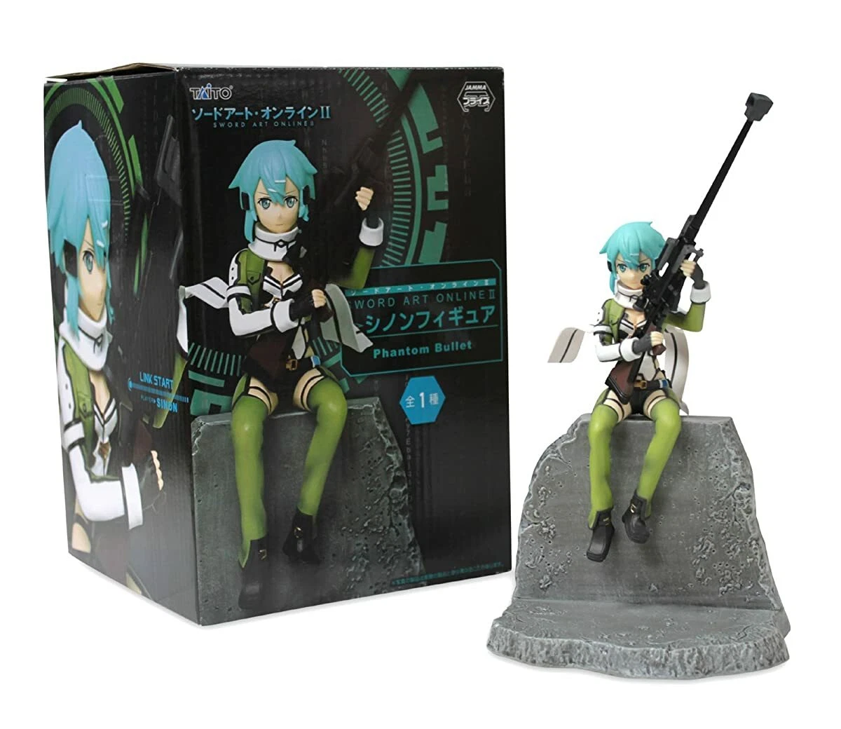Sword Art Online 2 SAO Phantom Bullet Sinon Figure Taito Prize Japan