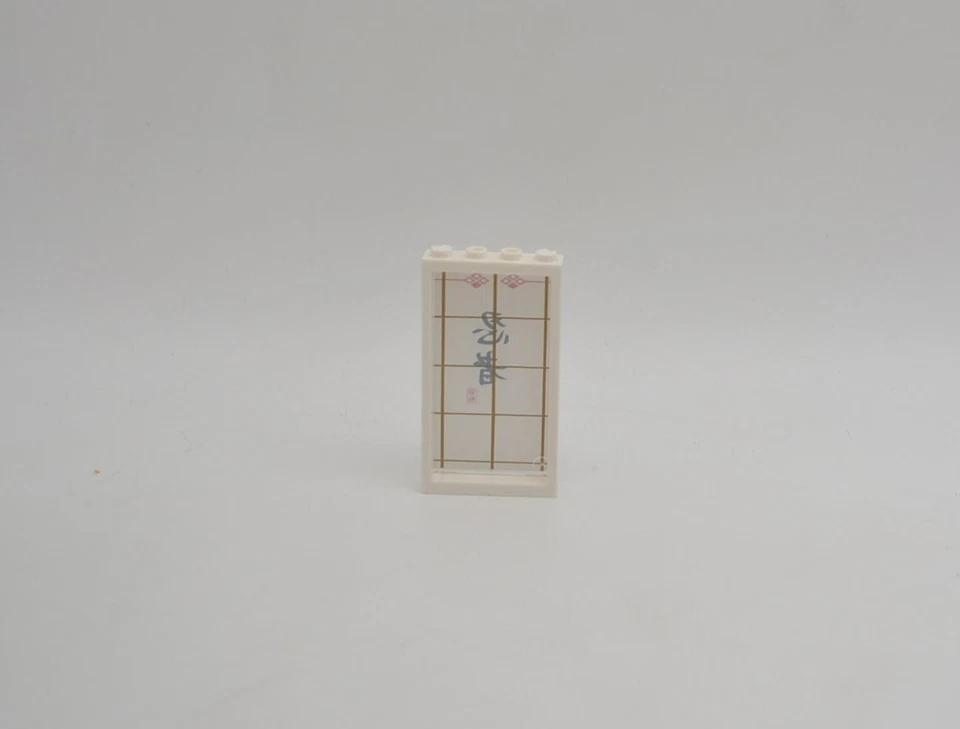 LEGO Blanco 1x4x6 Ninjago Dojo Decorado Ventana/Puerta 2 1/2" Foto 2 de 4