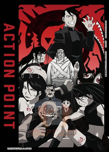 Union Arena Fullmetal Alchemist UA37BT All Cards Parallel Card List JAP Preorder - Picture 14 of 165