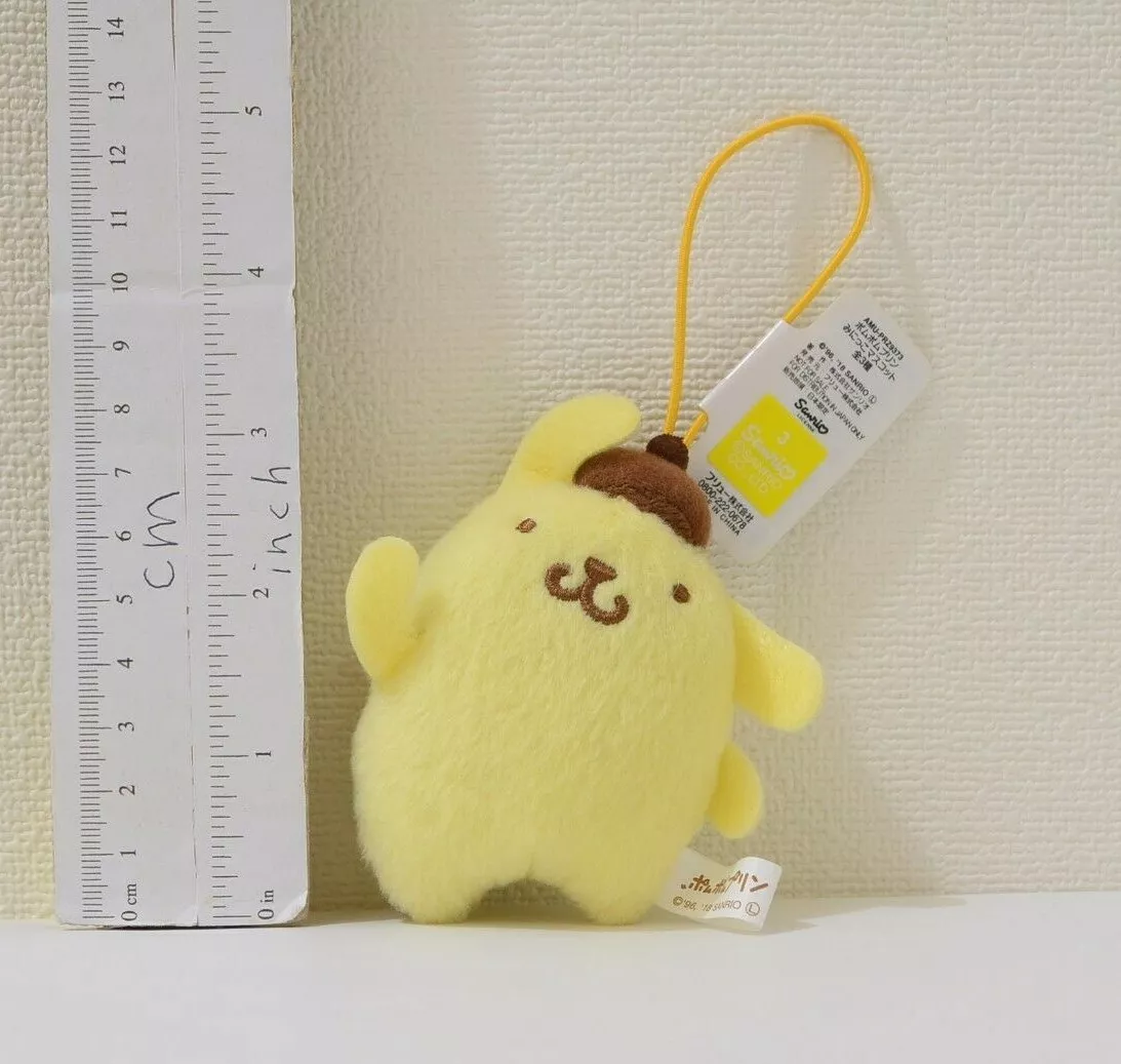 2018 Sanrio Boys - Pom Pom Purin Keychain – Mary Bear