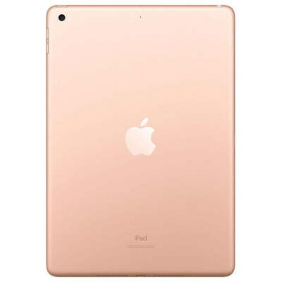 Apple iPad 8th gen 2020 10.2'' (Wi-Fi) 128GB - Gray / Gold /Silver