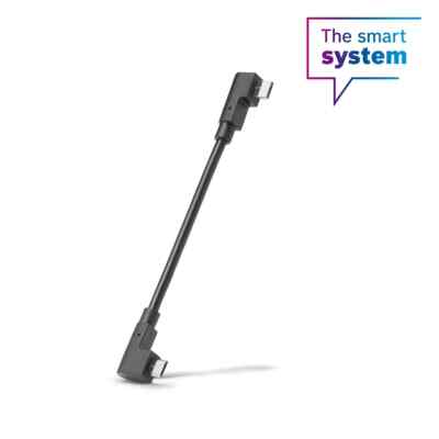 Bosch Ladekabel Micro USB - Micro USB (Bosch eBike System 2) 1270016791
