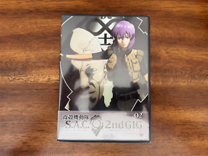 Ghost in the Shell Stand Alone Complex 2nd Gig | eBay Ghost in the Shell Stand Alone Complex 2nd Gig | eBay
