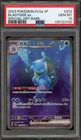 Pokemon Blastoise ex 151 sv2a Japanese Special Art Rare #202 PSA 10 Gem Mint