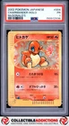 2002 Pokemon Japanese Mcdonald'S #004 Charmander Holo Swirl PSA 1