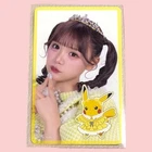 CUTIE STREET Risa Furusawa "Cute na Kyu-tai/ Nice dane" Trading Card, Anipoke *