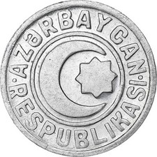 [#1305702] Azerbaijan, 20 Qapik, 1993, Aluminum, MS