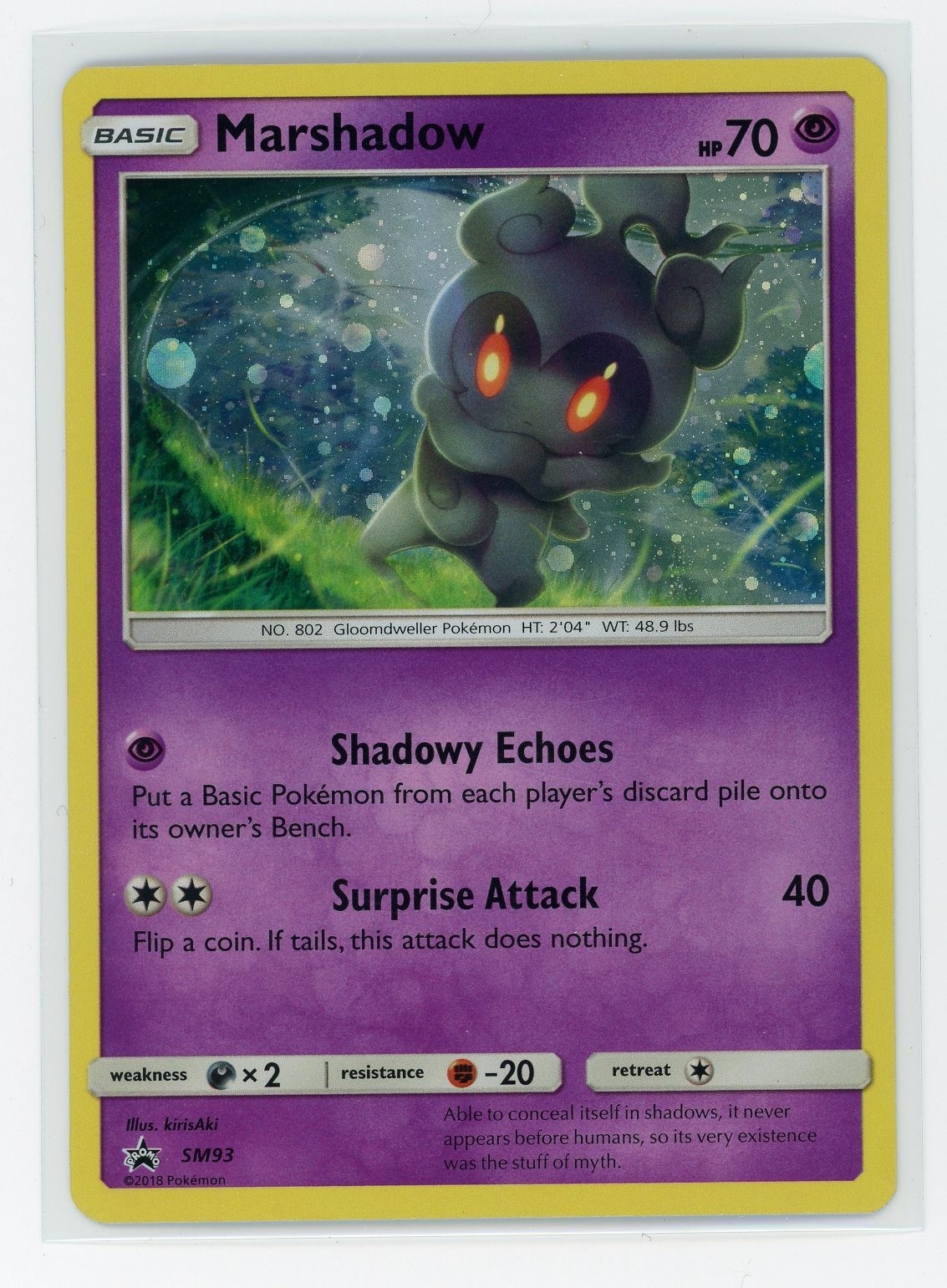 Pokemon TCG - Marshadow SM93 - Sun & Moon Promos - Cosmo Holo