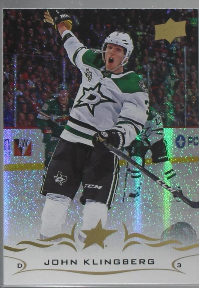 Speckled Rainbow Foil