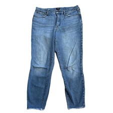 J. Crew Jeans Womens Sz 30 Blue 10 inch High Rise Skinny Denim Pants 26  Inseam