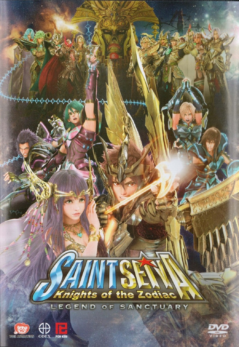 GREATTOYS ジェミニサガ 劇場版 LEGEND of SANCTUARY 聖闘士聖衣神話EX ジェミニサガ ～LEGEND of SANCTUARY EDITION