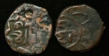 LOT OF X 2 UMAYYAD ISLAMIC ANCIENT COINS - VG CONDITION - 3 gr AE17mm