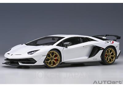 AUTOart Lamborghini Aventador SVJ (Pearl White) 79217 1/18 JDM | eBay
