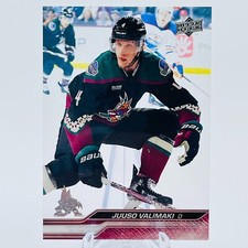 2023-24 Upper Deck #1-200 Base Parallels U-PICK + FREE Combine Shipping!