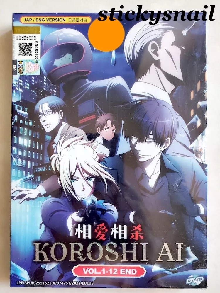 Anime DVD Koroshi Ai Complete TV Series Vol.1-12 End Eng Dub