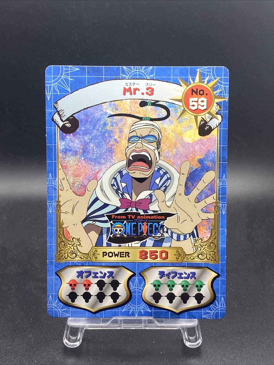 Mr.3 One Piece Super Bromide Japanese Collection Items No.59 | eBay