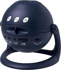 Sega Toys Homestar household 3D planetarium w/ natural sounds Midnight Navy NEW