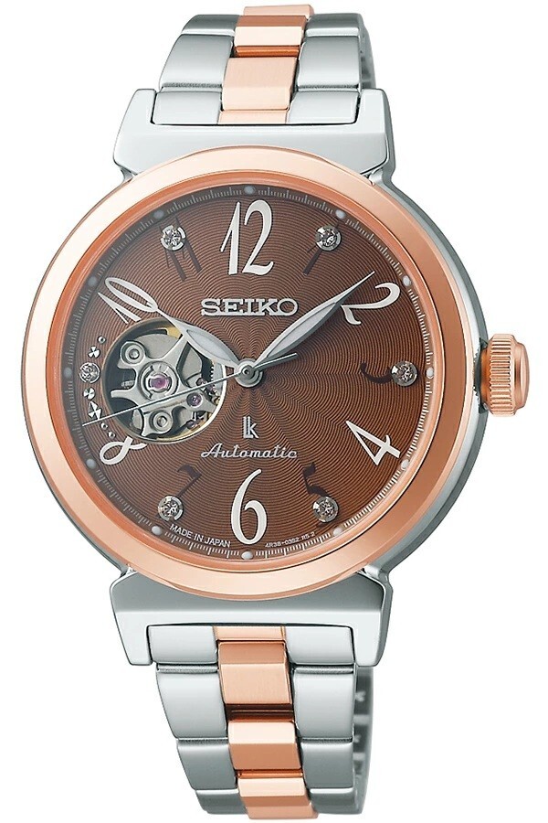 【未使用保存品】SEIKO LUKIA Seiko Lukia 1B32-0Ad0 Analog Solar Women Rare Rukia Watch
