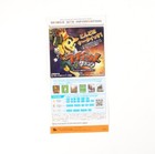 Bild 12 von 12