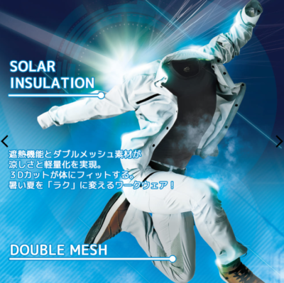 Heat-shielding double mesh long sleeve shirt Ice gray Heat-shielding double mesh long sleeve shirt Ice gray