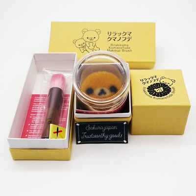 San-X Sanrio Rilakkuma korilakkuma Kumano Brush fude Face Cheek Brushes 2set Neu