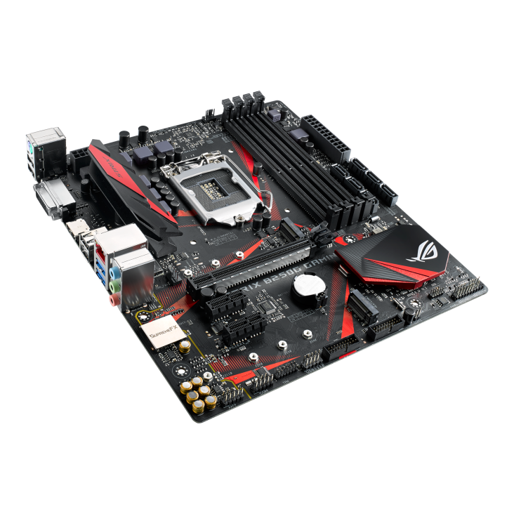 ROG　STRIX B250G GAMING　LGA1151 Introducing the ROG Strix B250G and B250H Gaming motherboards