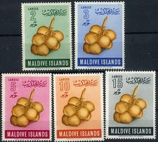 Maldive Islands 1961 Coconuts MNH (SC# 69-73)