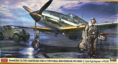Hasegawa 1/48 Kawasaki Ki-61-I Tei Type 3 Hien (Tony), (07404), Limited Edition