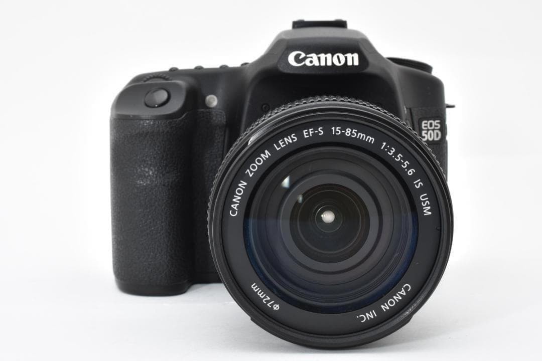 Canon EOS 50D Camera with EF-S 15-85mm Lens Tested Excellent