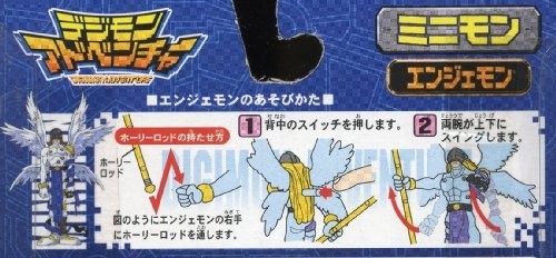 Figurine Digimon Angemon Adventure Minimon 5, Bandai Japon 1999, Vintage Neuve