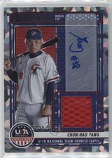 2023 USA Baseball Stars & Stripes Signatures Prime 7/23 Chun-Hao Yang Auto 1t3