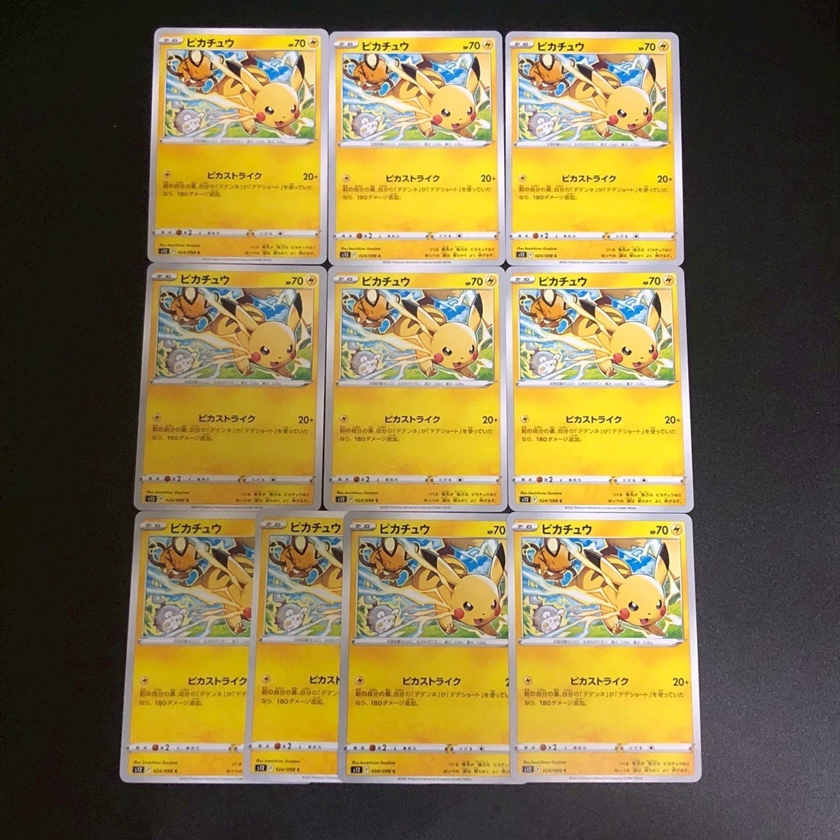 25+ Pikachu 024/098 S12: Paradigm Trigger for sale | Updated Oct 2026