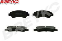 Bremsbelagsatz BremsklöTze Vorderachse FüR Peugeot 206 CC 2D 208 Ca_ Cc_