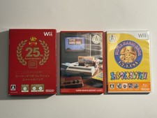 BOXED Super Mario 25th Anniversary Collection Japanese Nintendo Wii Japan box