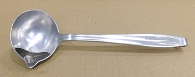 Vintage Westmark FETT-WEG Aluminum Ladle - Germany