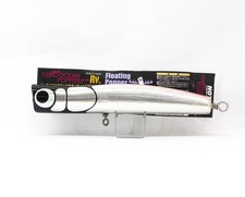 Hots Keiko Ocean Popper Zip 185mm 75 grams Floating Lure Pink (0525)