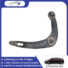 🇩🇪 RECHTES VORDERES UNTERES DREIECK ➤ CITROEN DS5 1643189280 ♻️